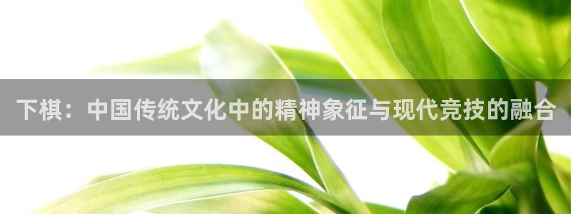 皇冠678体育