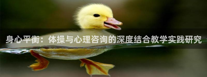 皇冠678体育
