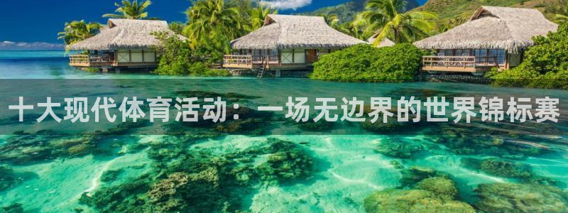 678体育官网下载
